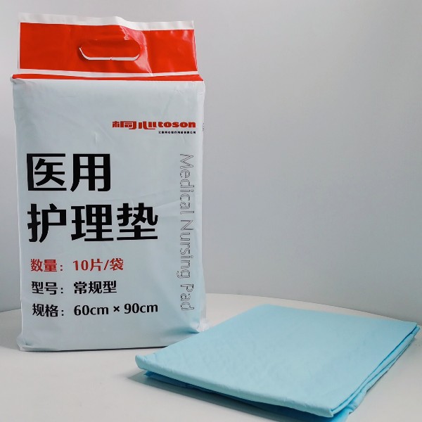 桐心醫(yī)用護(hù)理墊（常規(guī)款）