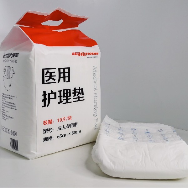 桐心醫(yī)用護(hù)理墊（成人款）
