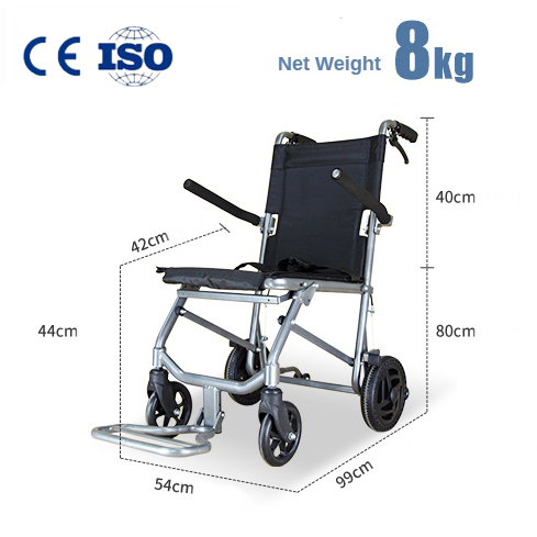 時尚款手動輪椅