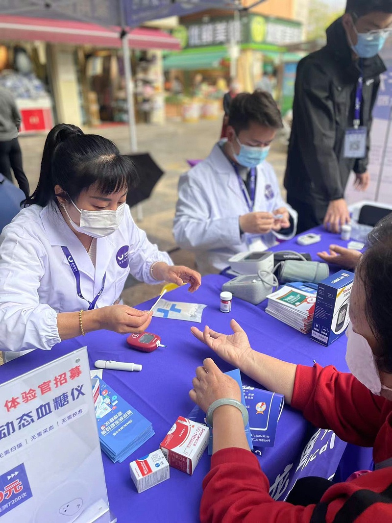 微信圖片_20240720151510