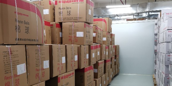 同心醫(yī)療用品：云南醫(yī)用脫脂棉紗布，繃帶，棉球等生產(chǎn)企業(yè)