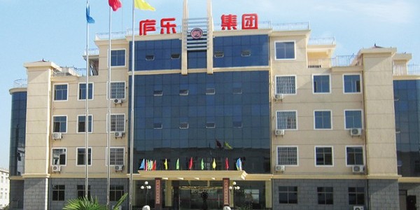 帶您走進廬樂醫(yī)療器械集團