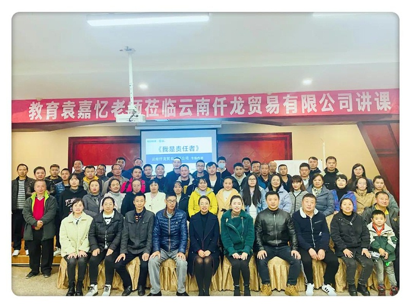 微信圖片_20211031101352