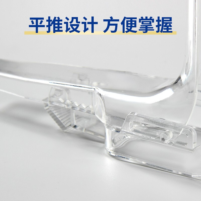 一次性無菌陰道擴(kuò)張器