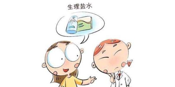 輸液器廠家談?wù)勅绾问褂蒙睇}水