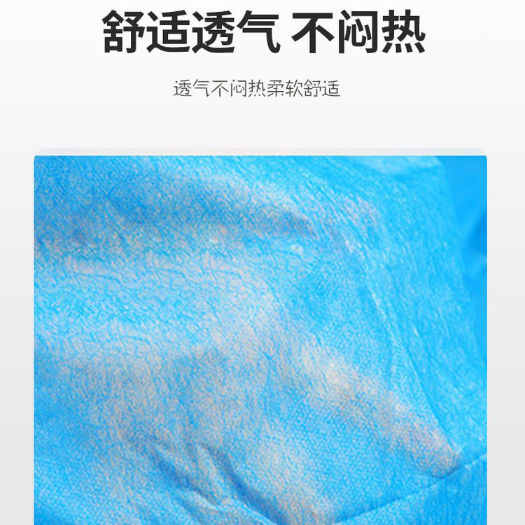 無菌手術(shù)單展示