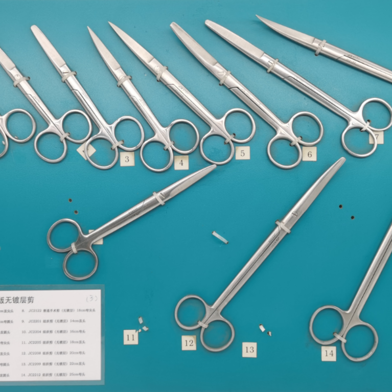 金鐘無鍍層剪 金鐘無鍍層剪