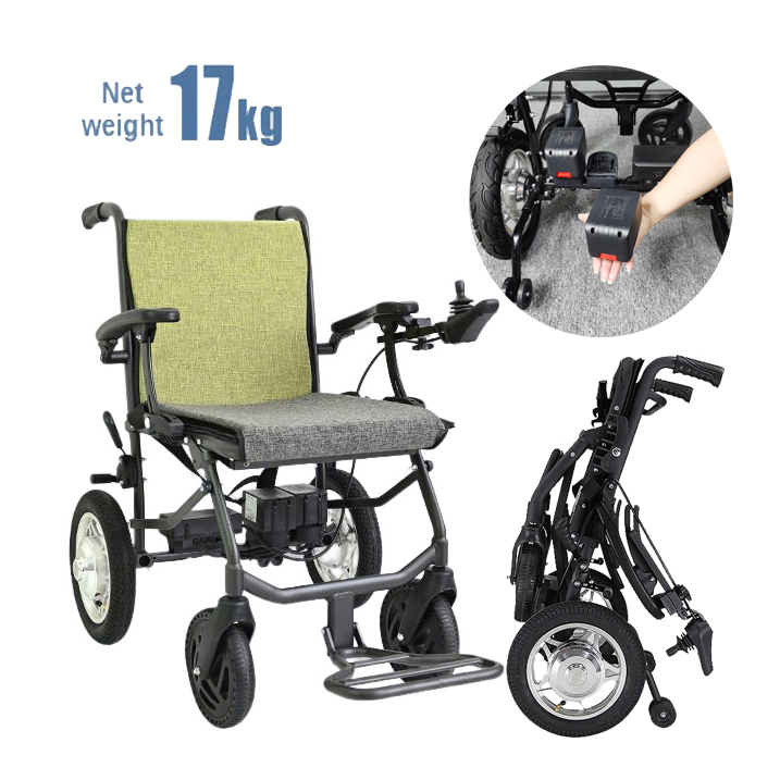 便攜式電動輪椅