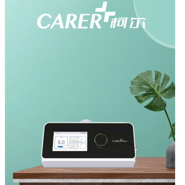 柯爾呼吸機(jī)