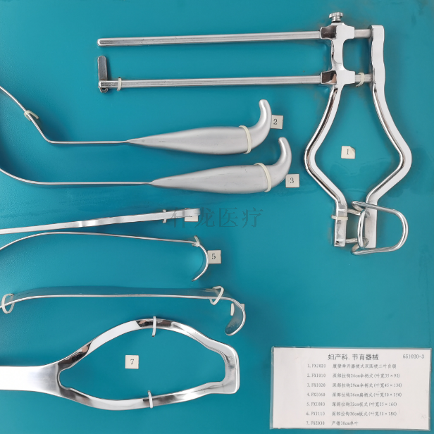 金鐘產(chǎn)鉗 金鐘產(chǎn)鉗