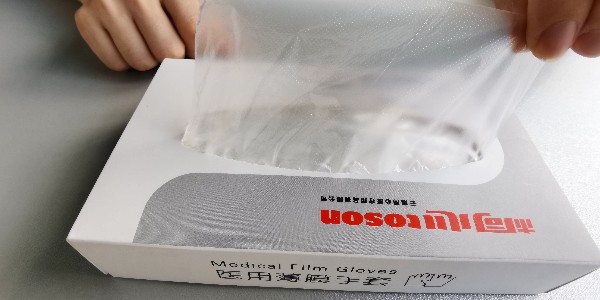 醫(yī)用薄膜手套可以當(dāng)一次性手套用嗎