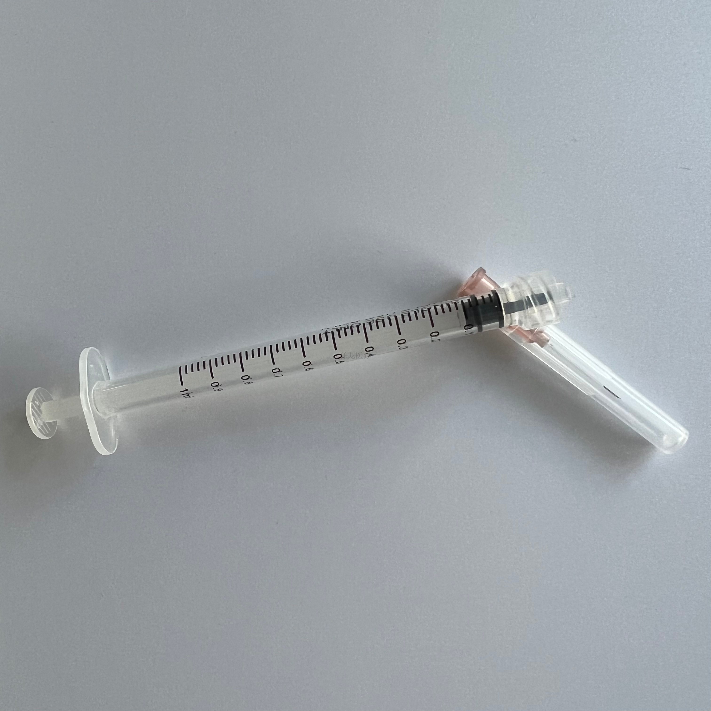 1ml魯爾鎖注射器