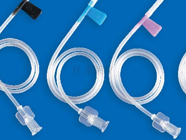 一次性使用靜脈輸液針