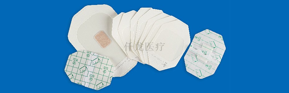 醫(yī)用留置針貼