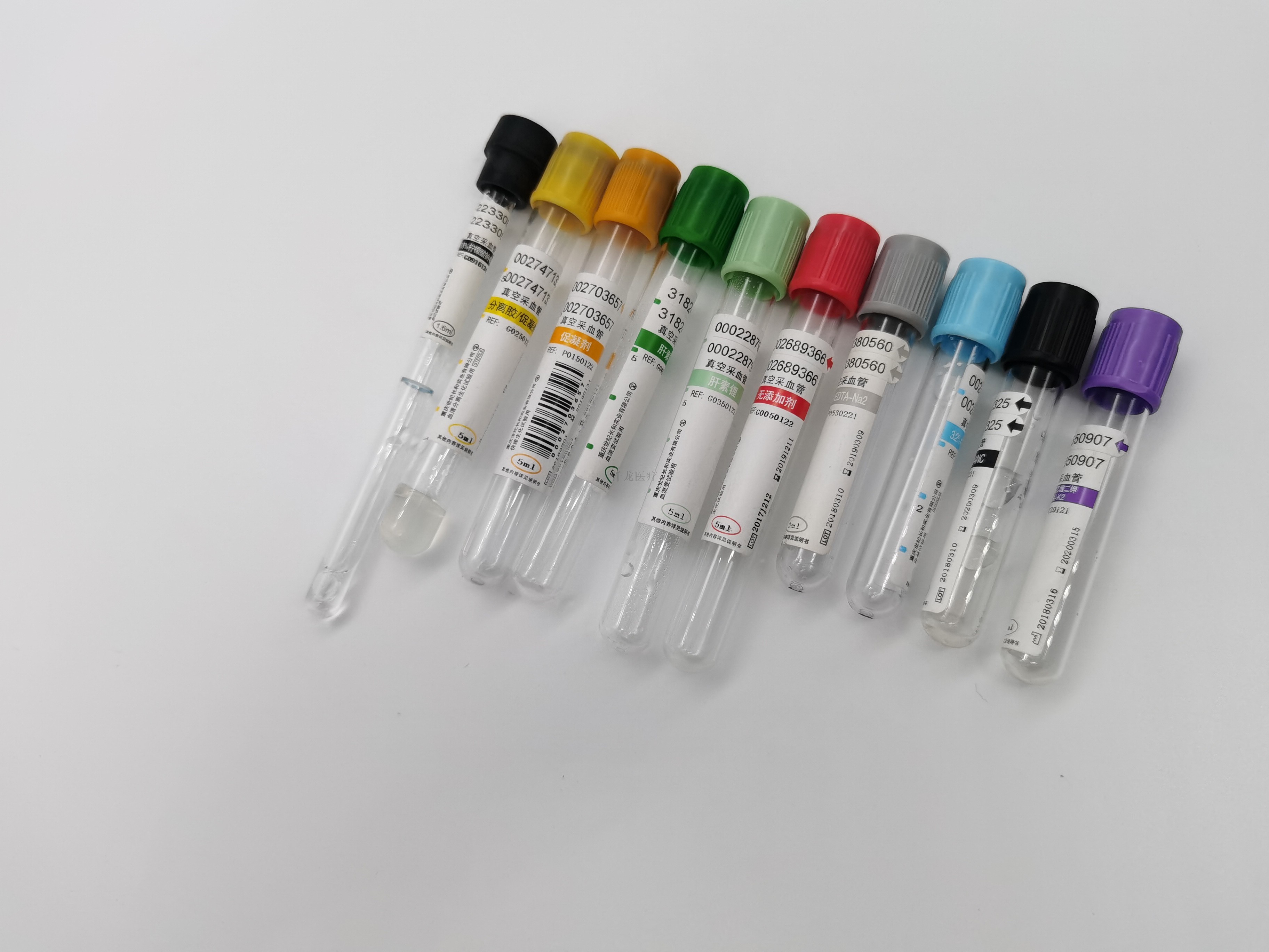采血容器