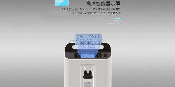 制氧機最怕的季節(jié)到來了