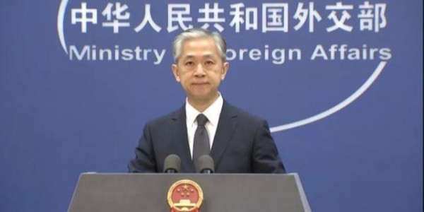 關(guān)于中國外交部是否認可塔利班為阿富汗合法政府