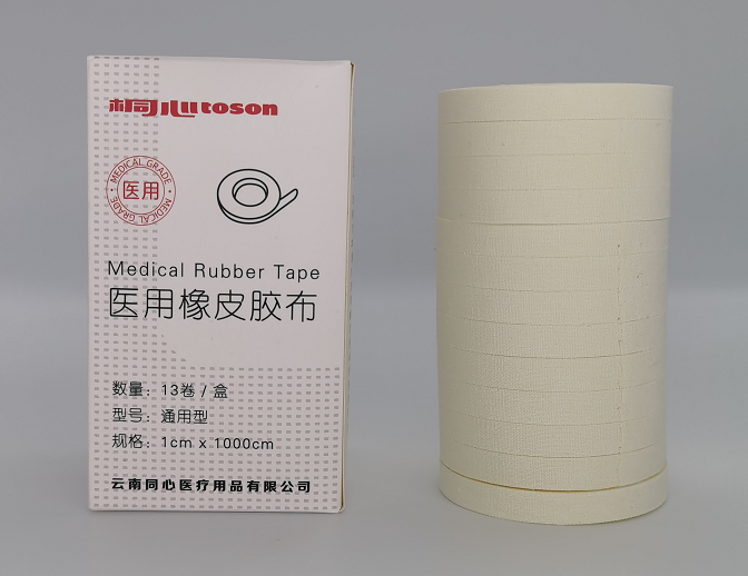 巧用醫(yī)用橡皮膠布，解決煩人水泡