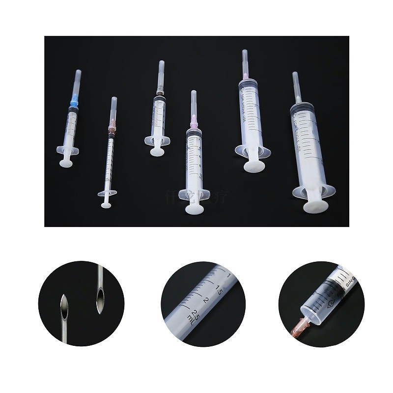 一次性注射器哪個(gè)品牌好