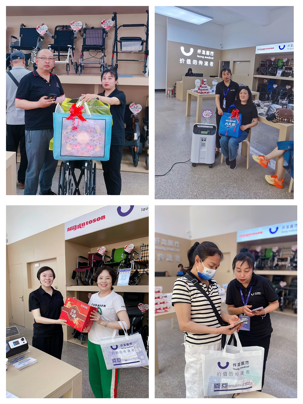 仟龍店內(nèi)-精彩瞬間 (2)