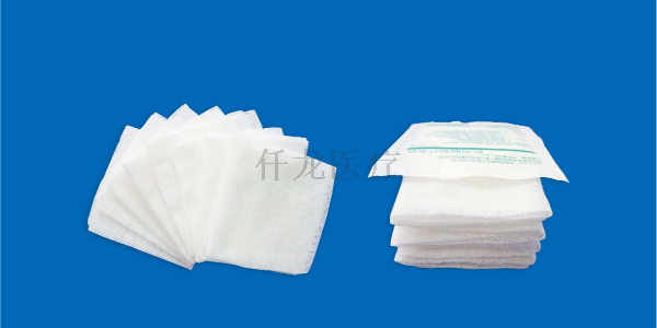 如何用醫(yī)用紗布清洗傷口