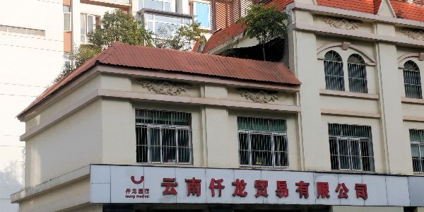 帶你們了解二類三類醫(yī)療器械供應(yīng)商