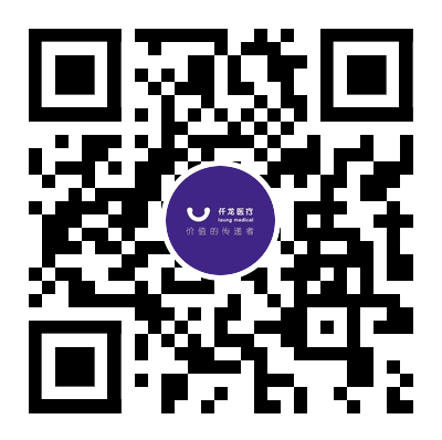 仟龍醫(yī)療官網(wǎng)-手機(jī)端