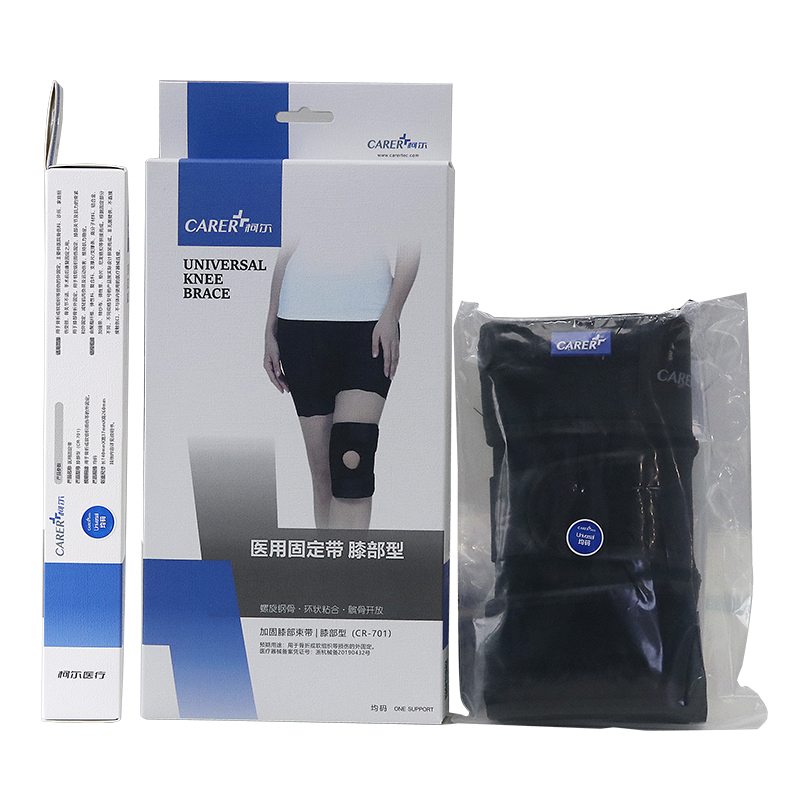 柯爾透氣膝部固定帶 柯爾透氣膝部固定帶