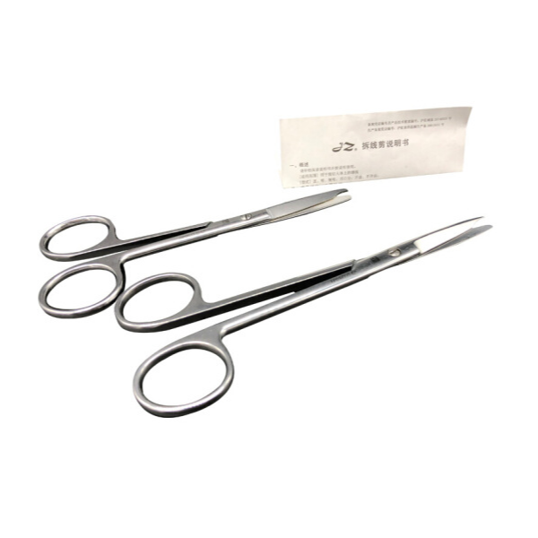 金鐘拆線(xiàn)剪