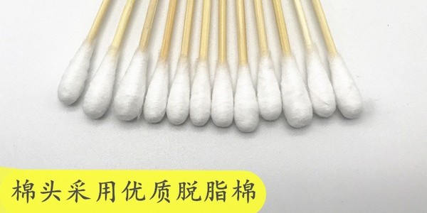 醫(yī)用棉簽和滅菌棉簽有哪些區(qū)別