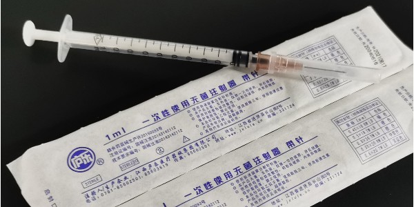 1ml醫(yī)用注射器