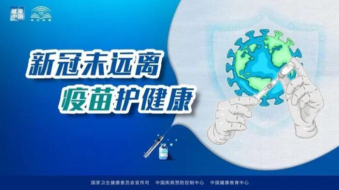 精密輸液器代理